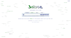 Desktop Screenshot of new.poblizo.com